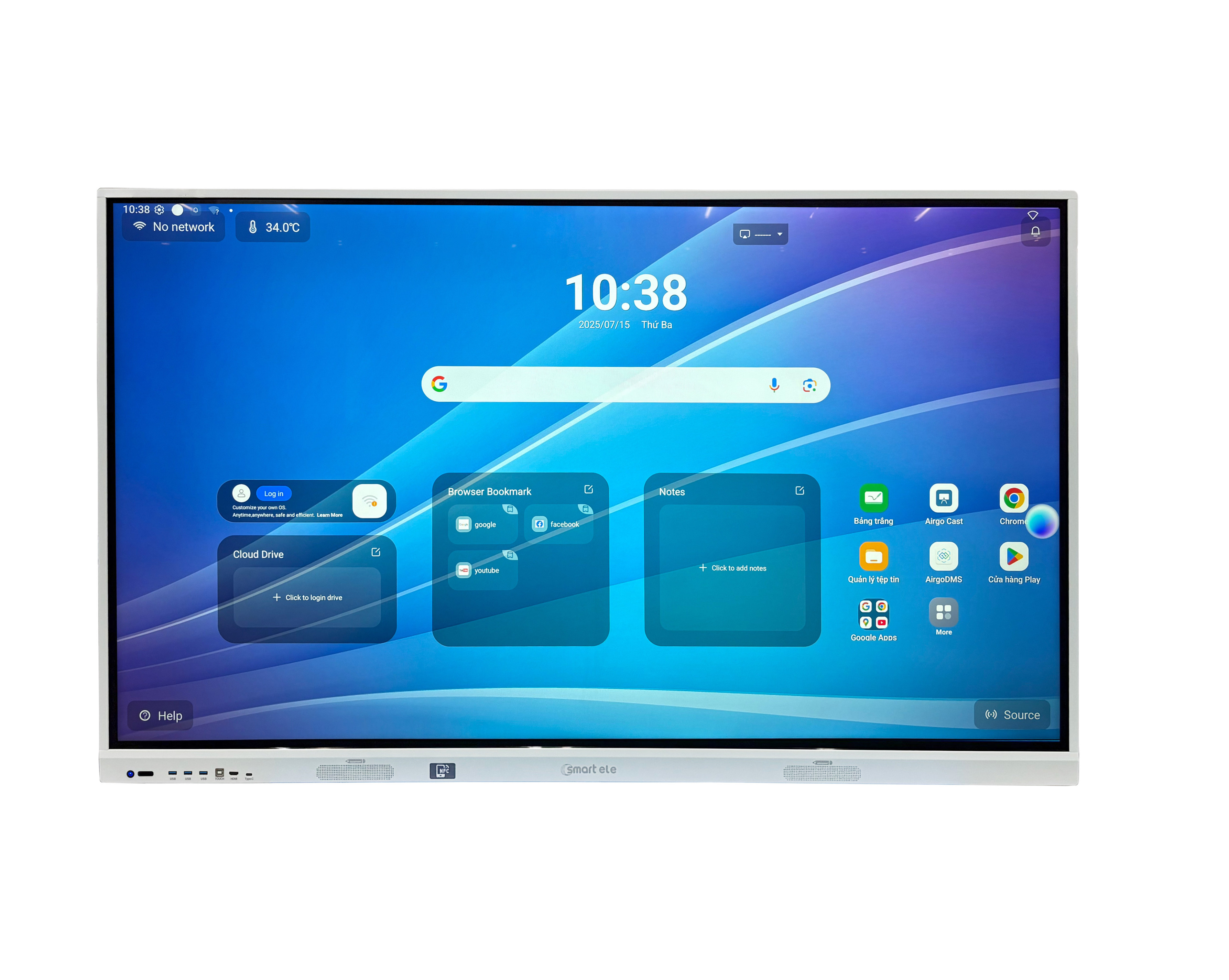 Apollo AIP3576 Android 14 Interactive Flat Panel